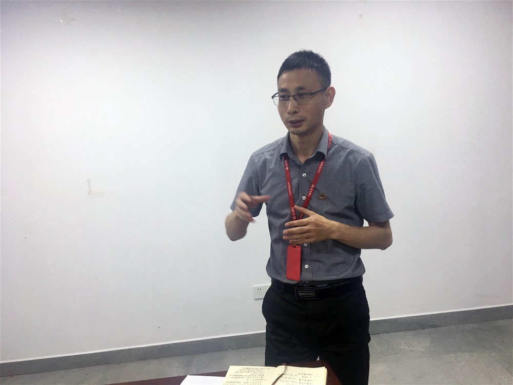 20180504171535757 888集团电子游戏(中国游)有限公司官网