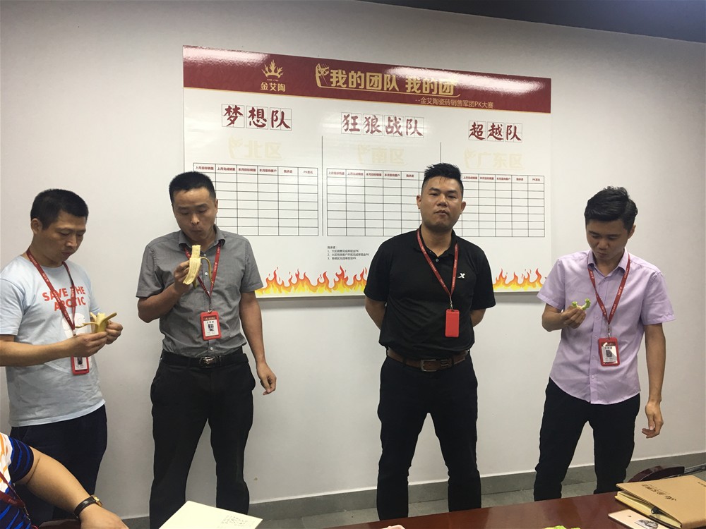20180504174020053 888集团电子游戏(中国游)有限公司官网