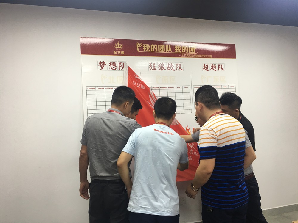 20180504174148835 888集团电子游戏(中国游)有限公司官网