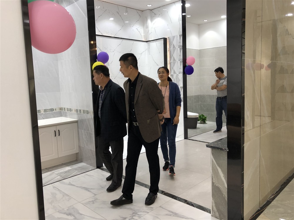 888集团电子游戏(中国游)有限公司官网