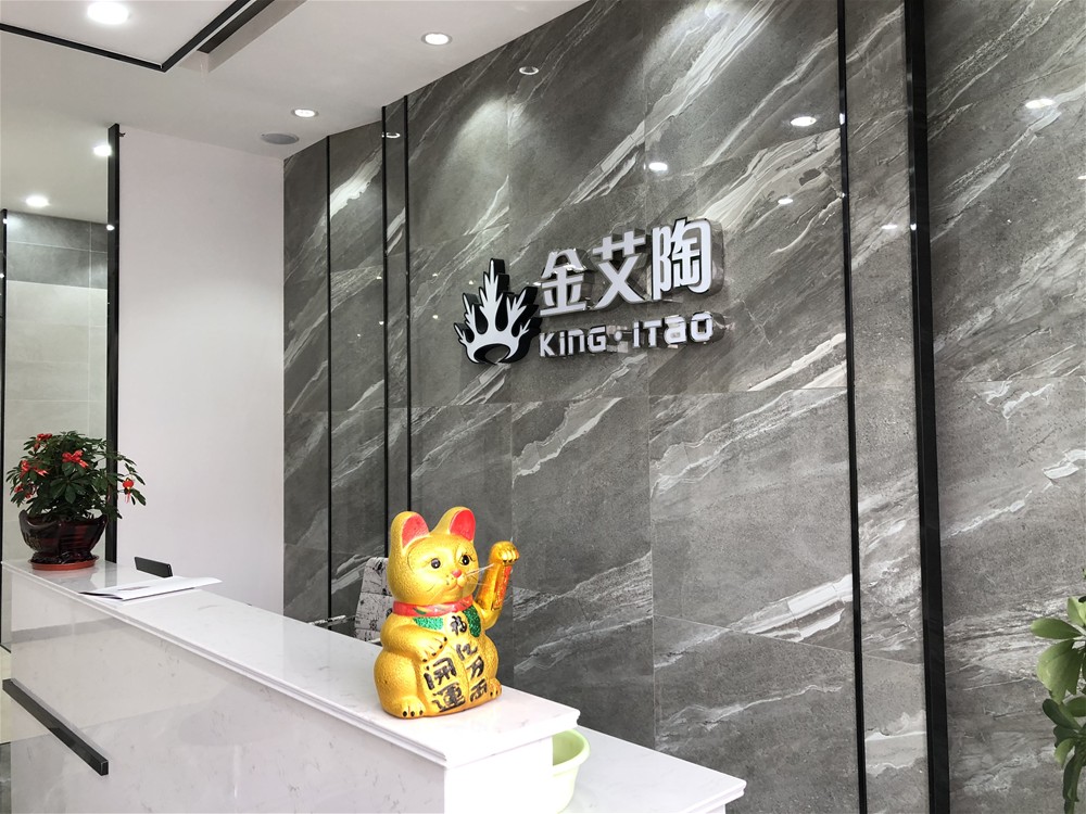 888集团电子游戏(中国游)有限公司官网