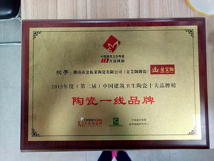 20180509162954441 888集团电子游戏(中国游)有限公司官网