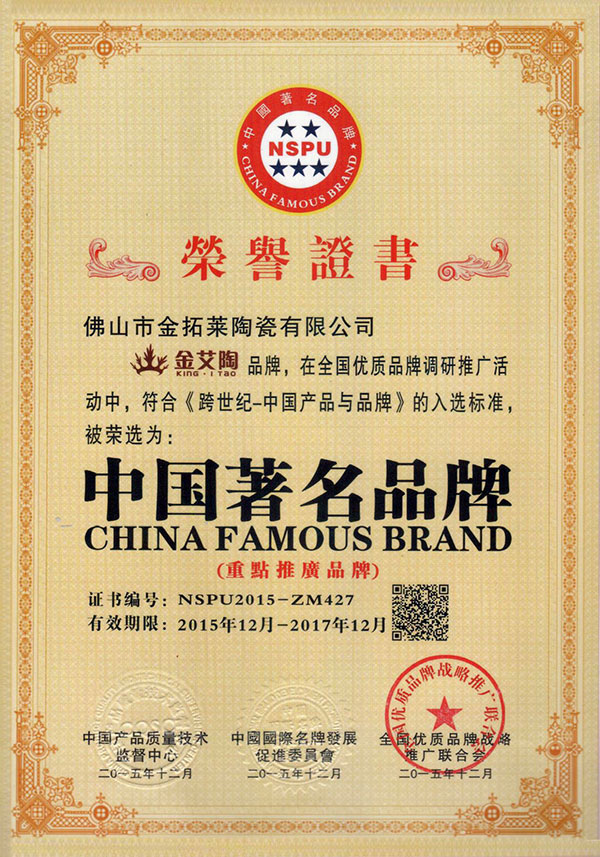 20180509163118847 888集团电子游戏(中国游)有限公司官网