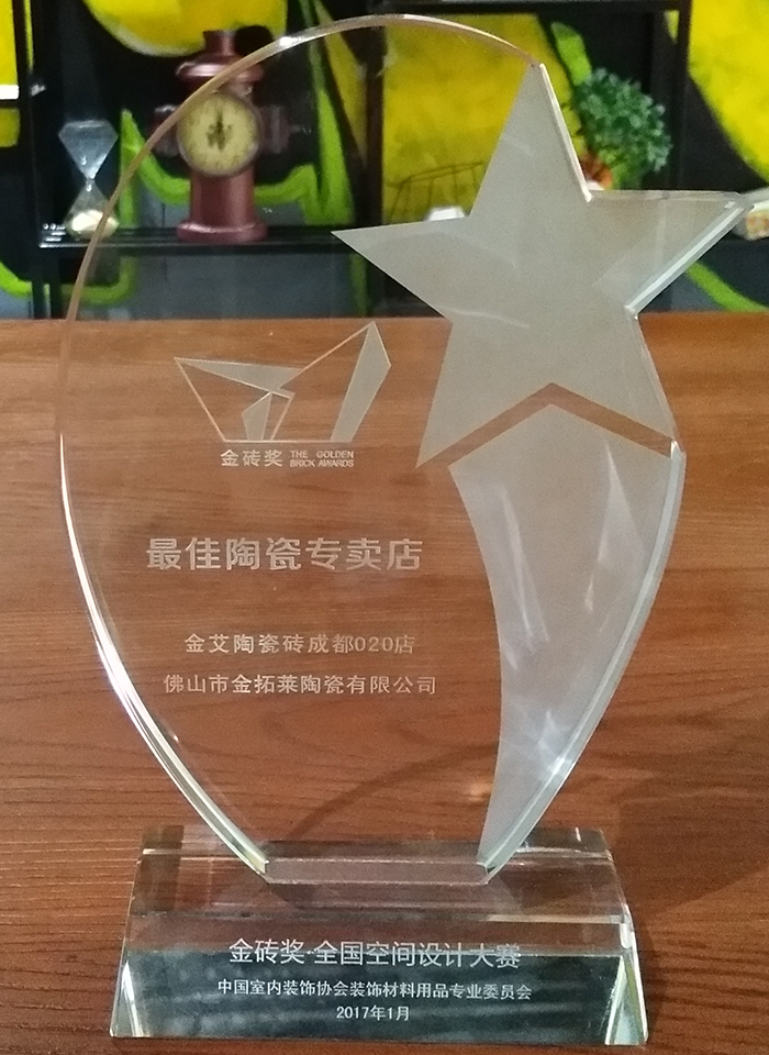 20180509163448957 888集团电子游戏(中国游)有限公司官网