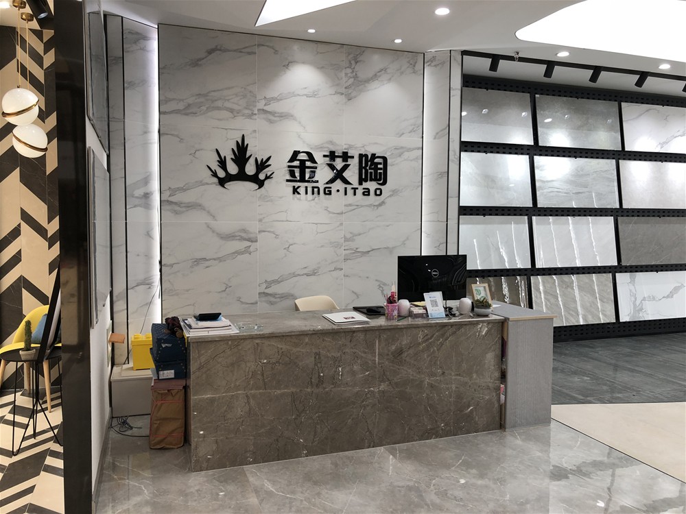 20180515101412678 888集团电子游戏(中国游)有限公司官网