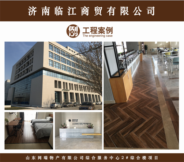 888集团电子游戏(中国游)有限公司官网