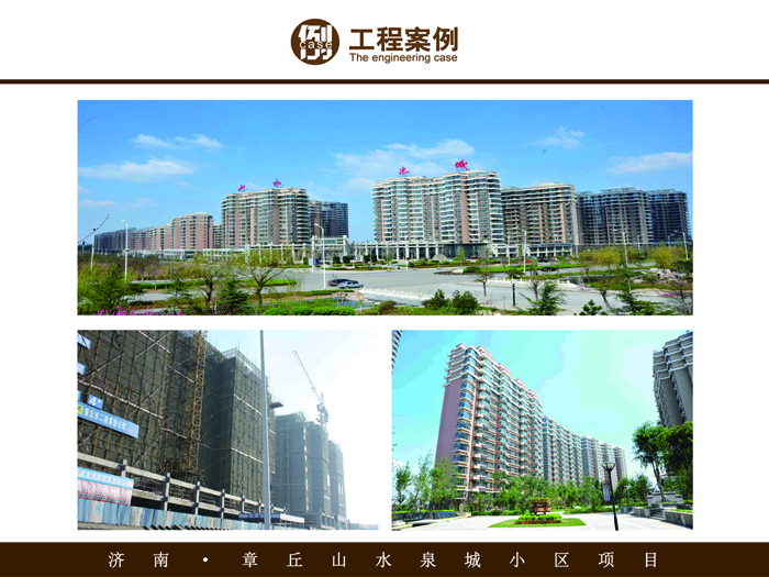 888集团电子游戏(中国游)有限公司官网