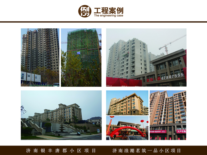 888集团电子游戏(中国游)有限公司官网