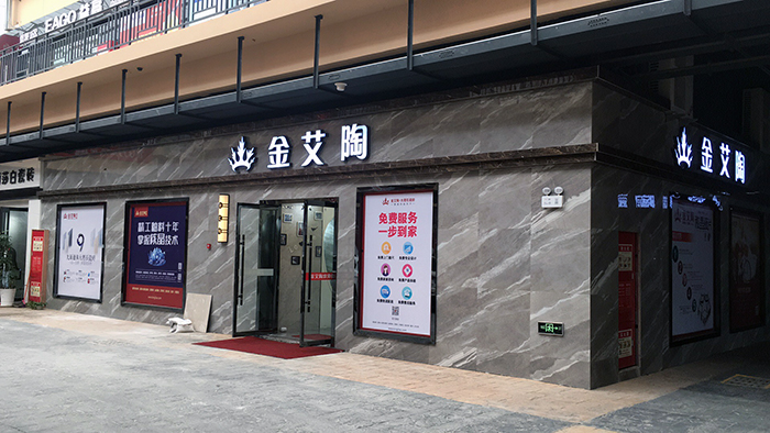 20180523160711694 888集团电子游戏(中国游)有限公司官网