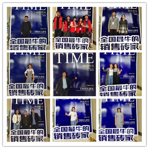 888集团电子游戏(中国游)有限公司官网