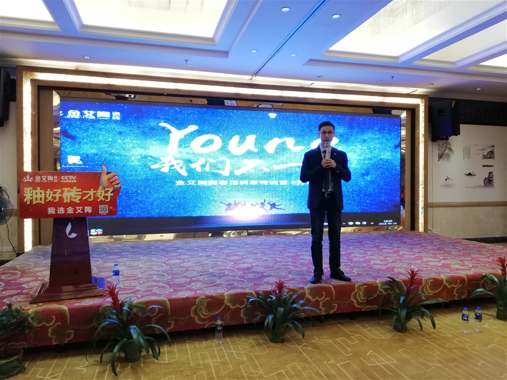 888集团电子游戏(中国游)有限公司官网