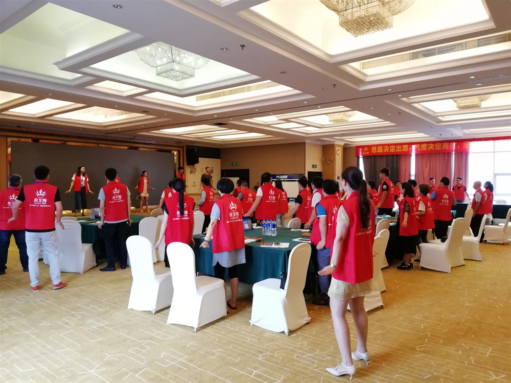 888集团电子游戏(中国游)有限公司官网