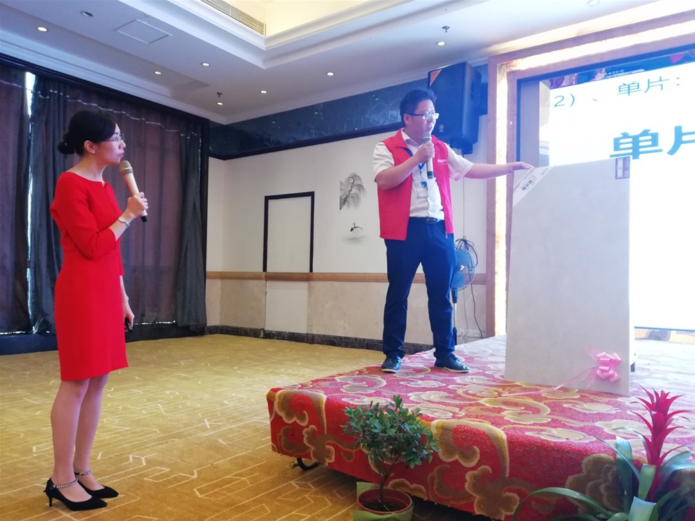 888集团电子游戏(中国游)有限公司官网