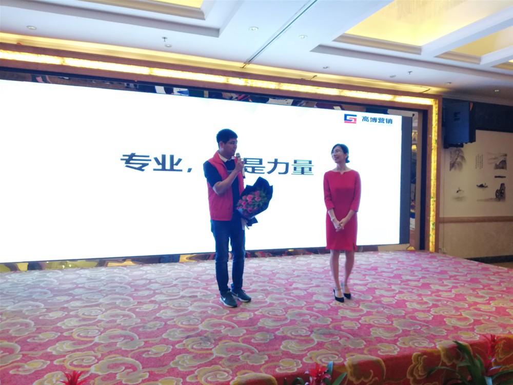 888集团电子游戏(中国游)有限公司官网