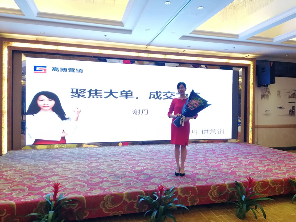 888集团电子游戏(中国游)有限公司官网