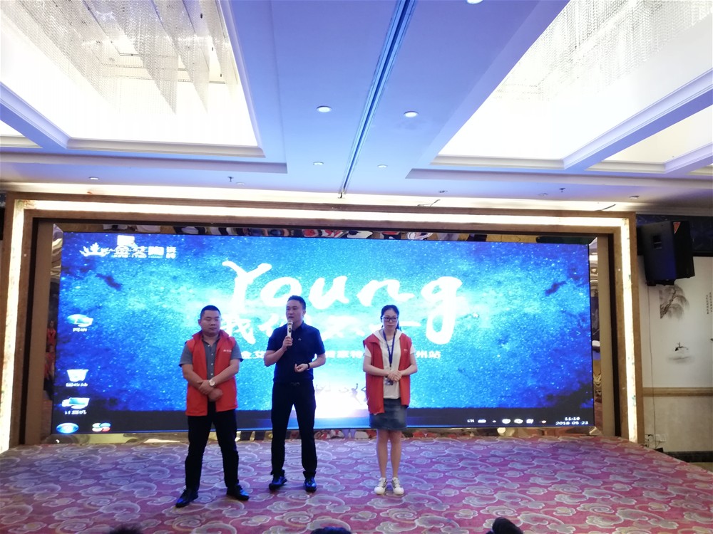 888集团电子游戏(中国游)有限公司官网