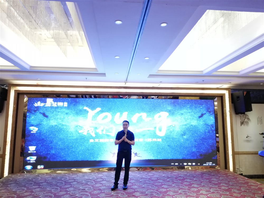 888集团电子游戏(中国游)有限公司官网