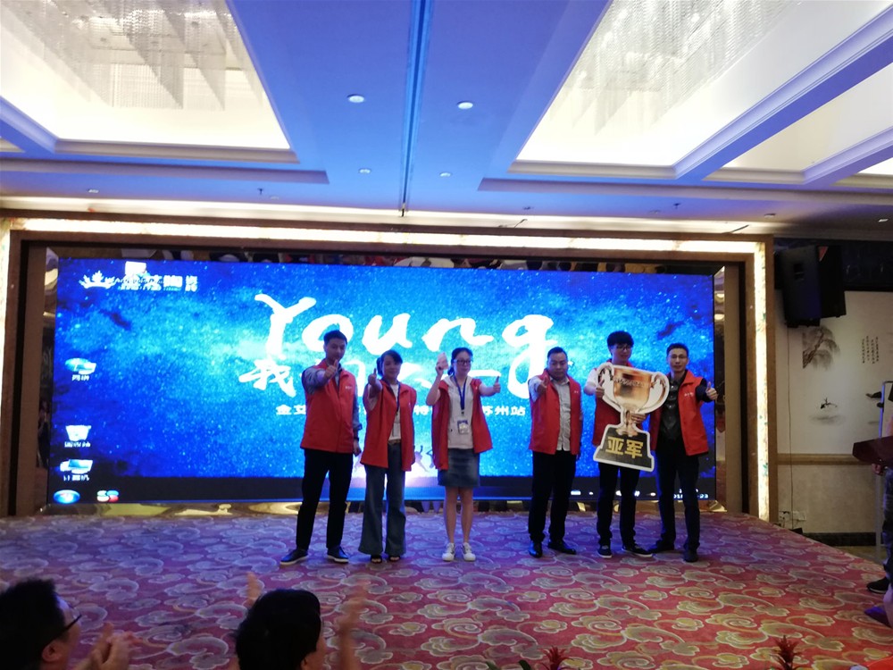 888集团电子游戏(中国游)有限公司官网