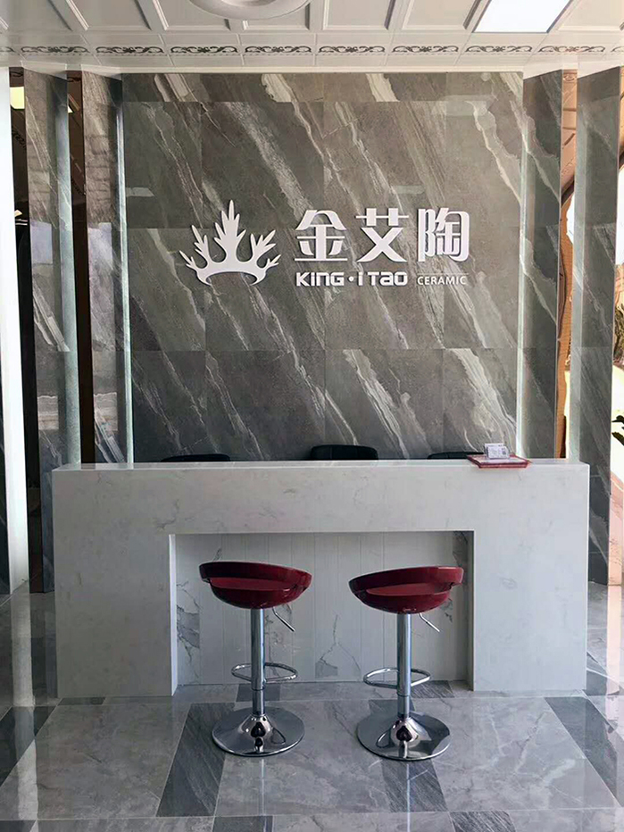 888集团电子游戏(中国游)有限公司官网