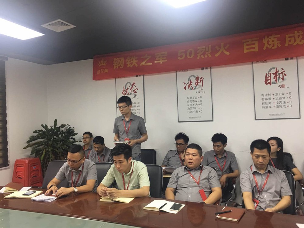 20180605111215428 888集团电子游戏(中国游)有限公司官网