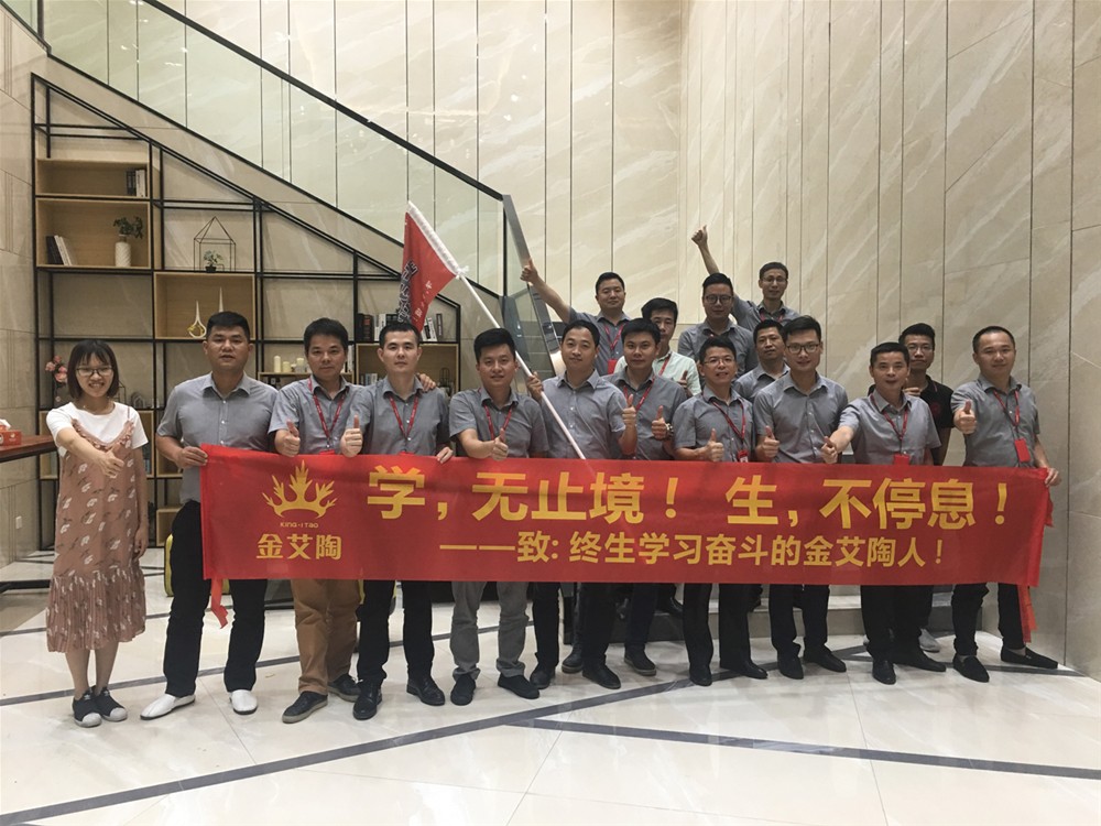 20180605151858288 888集团电子游戏(中国游)有限公司官网