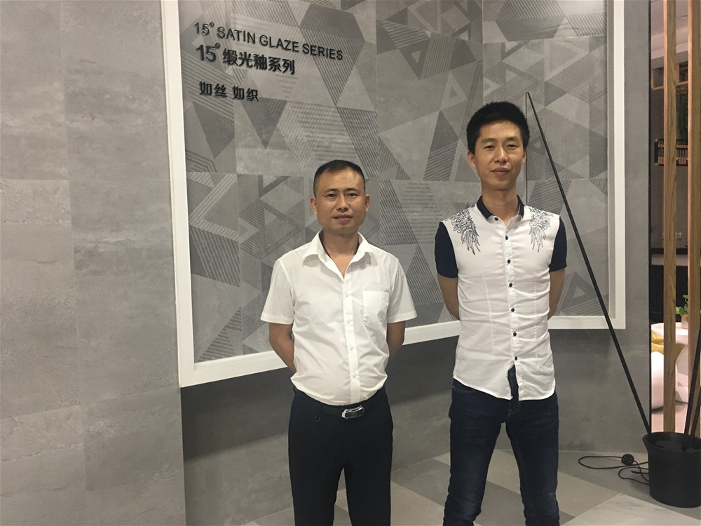 888集团电子游戏(中国游)有限公司官网