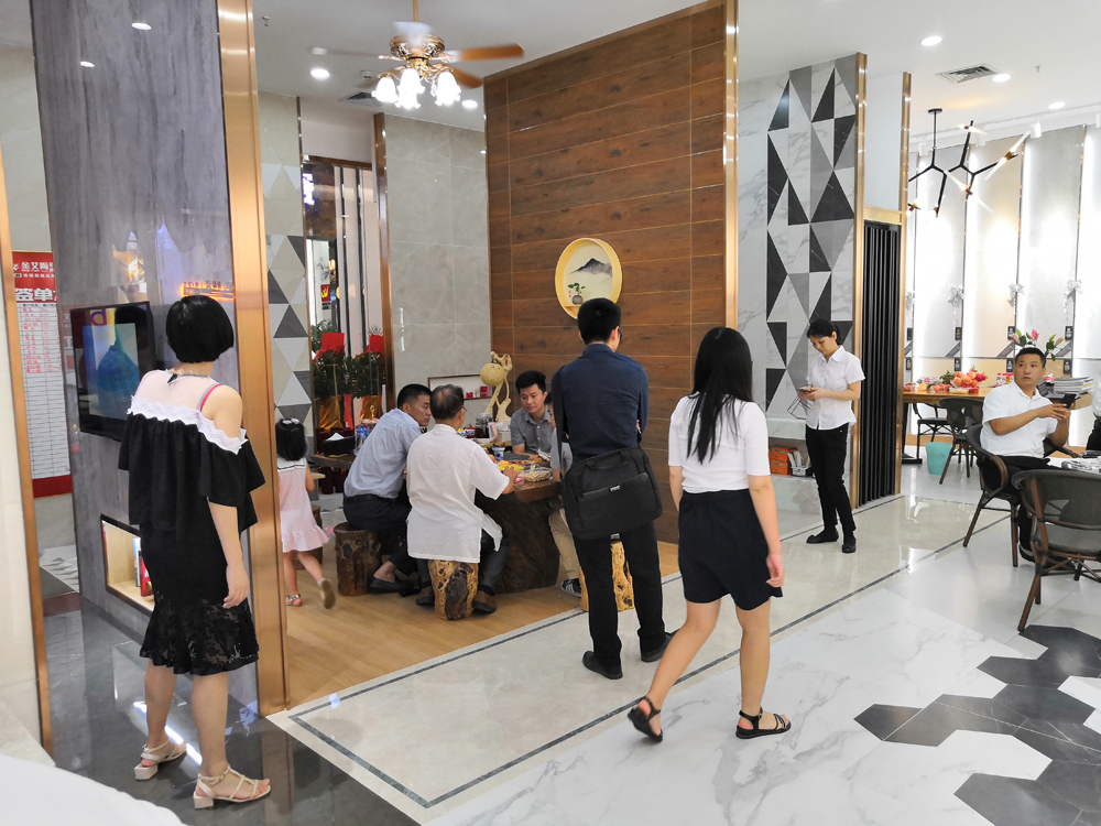888集团电子游戏(中国游)有限公司官网