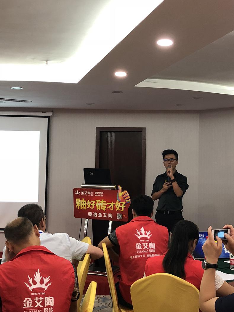 20180624104828210 888集团电子游戏(中国游)有限公司官网