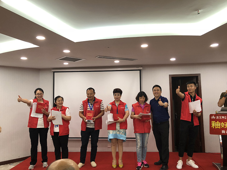 20180624105227147 888集团电子游戏(中国游)有限公司官网