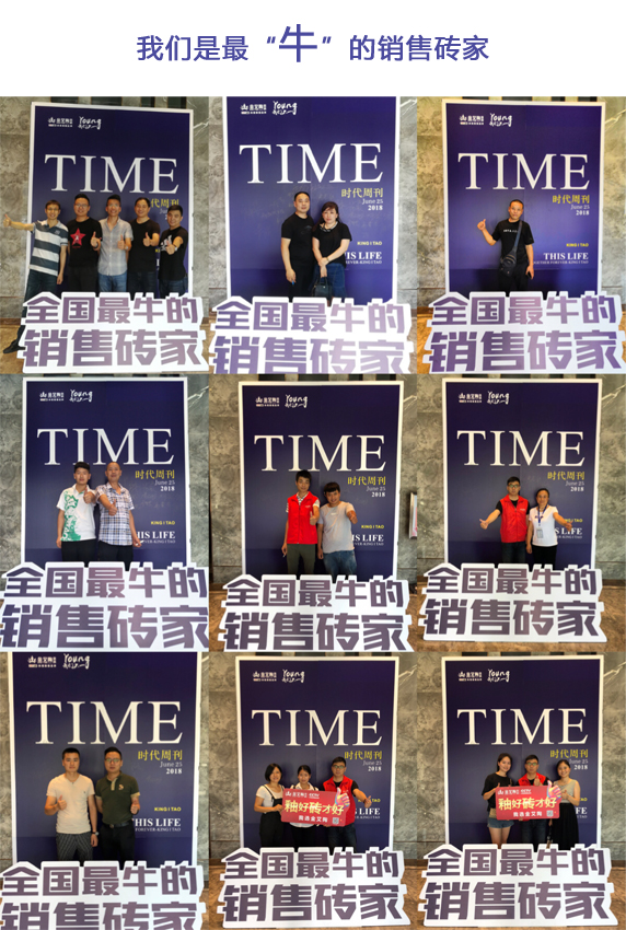 20180628141630397 888集团电子游戏(中国游)有限公司官网