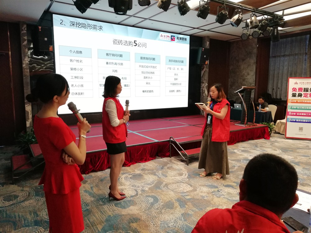 20180628141830553 888集团电子游戏(中国游)有限公司官网