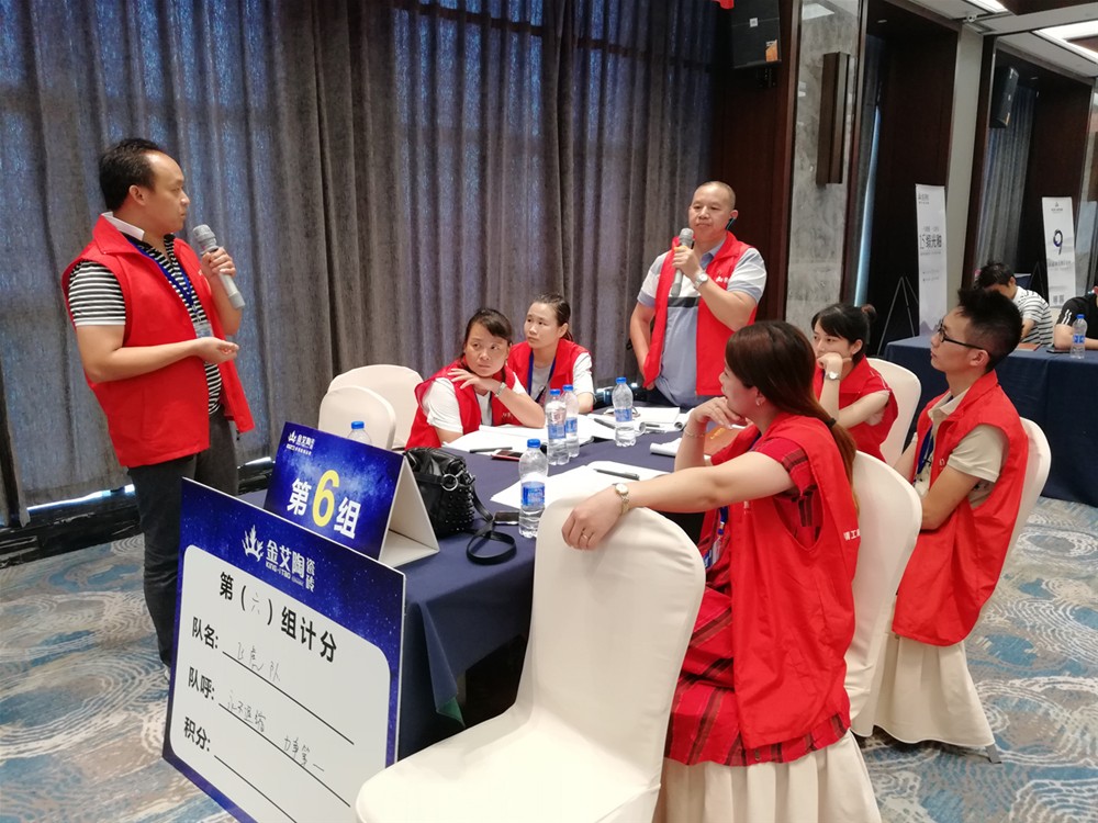 20180628141856319 888集团电子游戏(中国游)有限公司官网