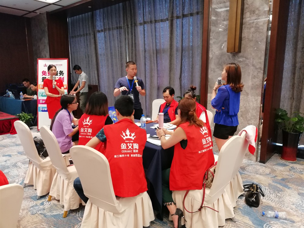 20180628141918475 888集团电子游戏(中国游)有限公司官网