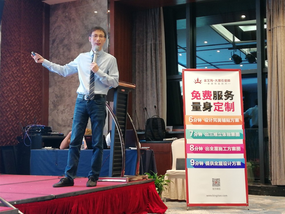 20180628141952569 888集团电子游戏(中国游)有限公司官网