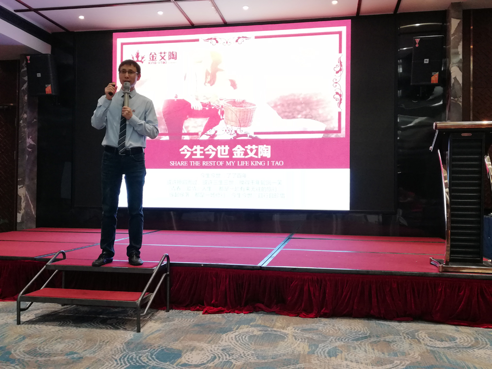 20180628142015803 888集团电子游戏(中国游)有限公司官网