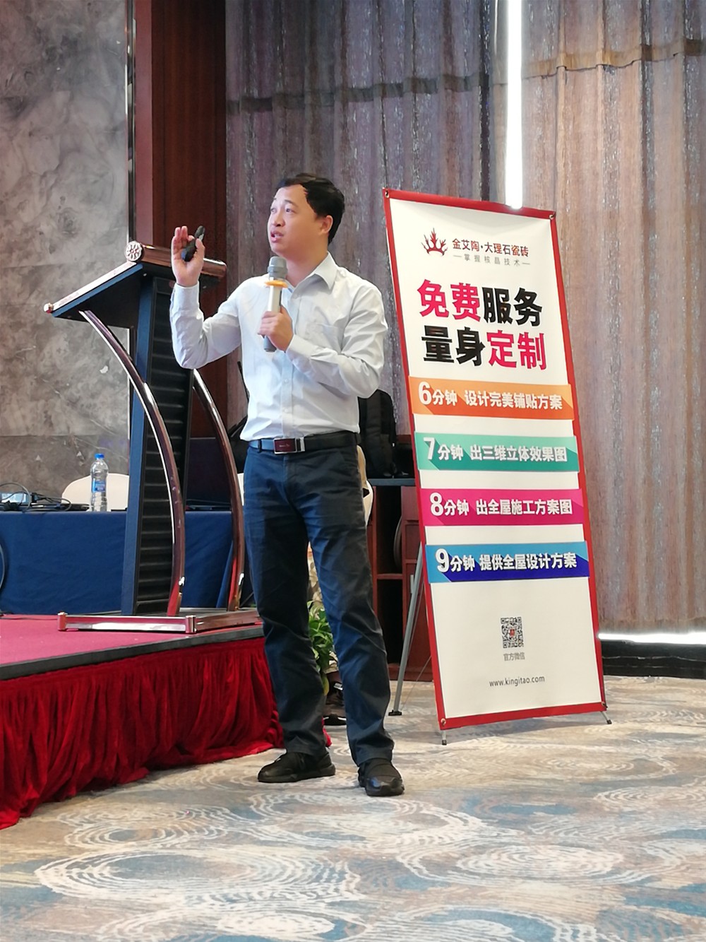 20180628142040538 888集团电子游戏(中国游)有限公司官网