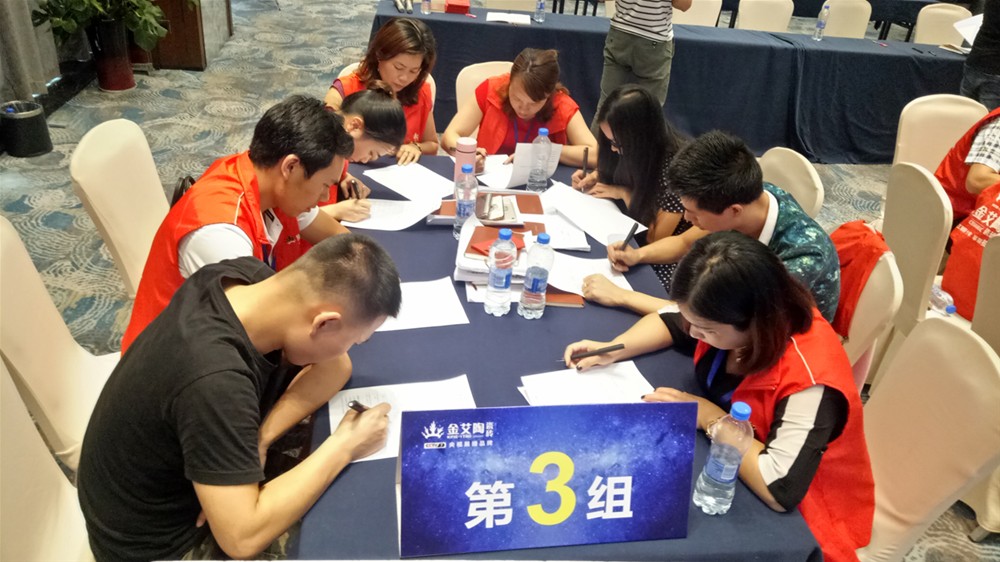20180628142151631 888集团电子游戏(中国游)有限公司官网