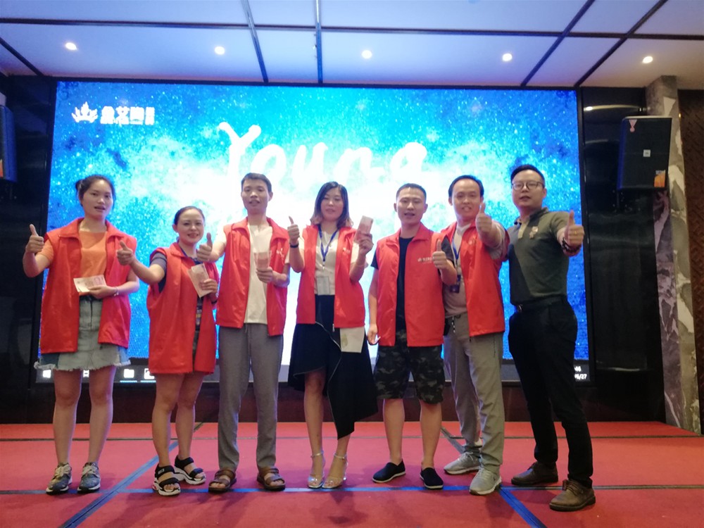 20180628142312819 888集团电子游戏(中国游)有限公司官网