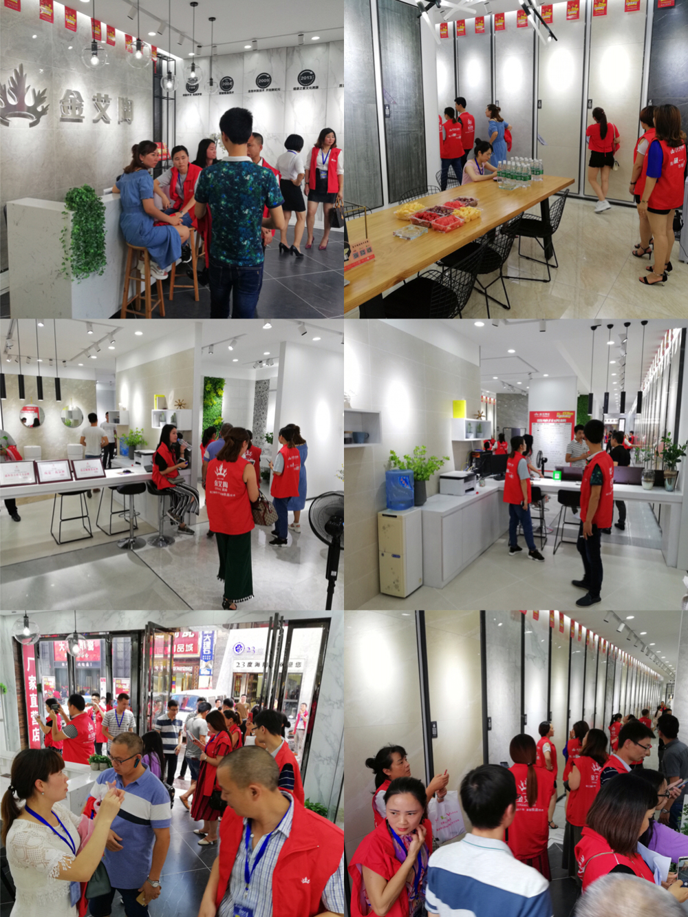 20180628142350210 888集团电子游戏(中国游)有限公司官网
