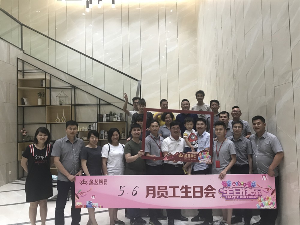 20180629142713803 888集团电子游戏(中国游)有限公司官网