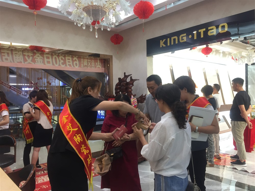 888集团电子游戏(中国游)有限公司官网