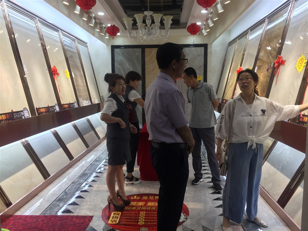 888集团电子游戏(中国游)有限公司官网
