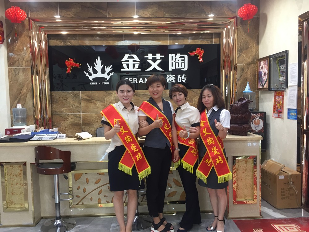 888集团电子游戏(中国游)有限公司官网