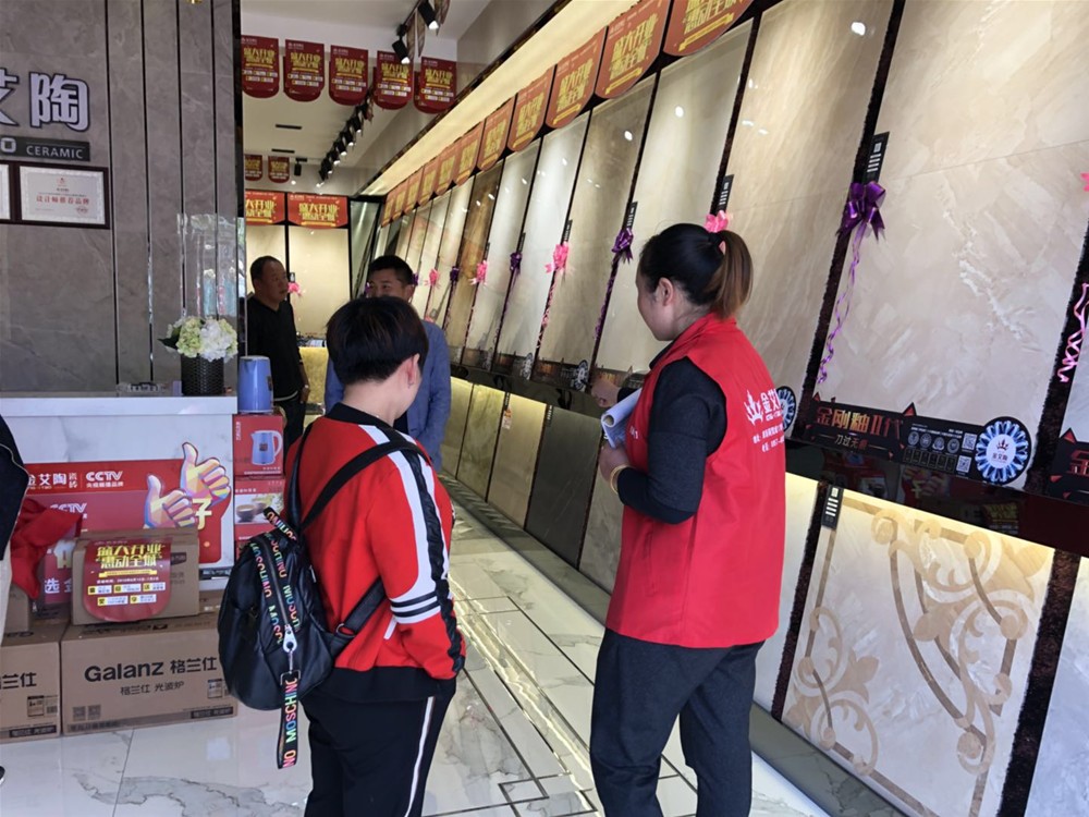 888集团电子游戏(中国游)有限公司官网