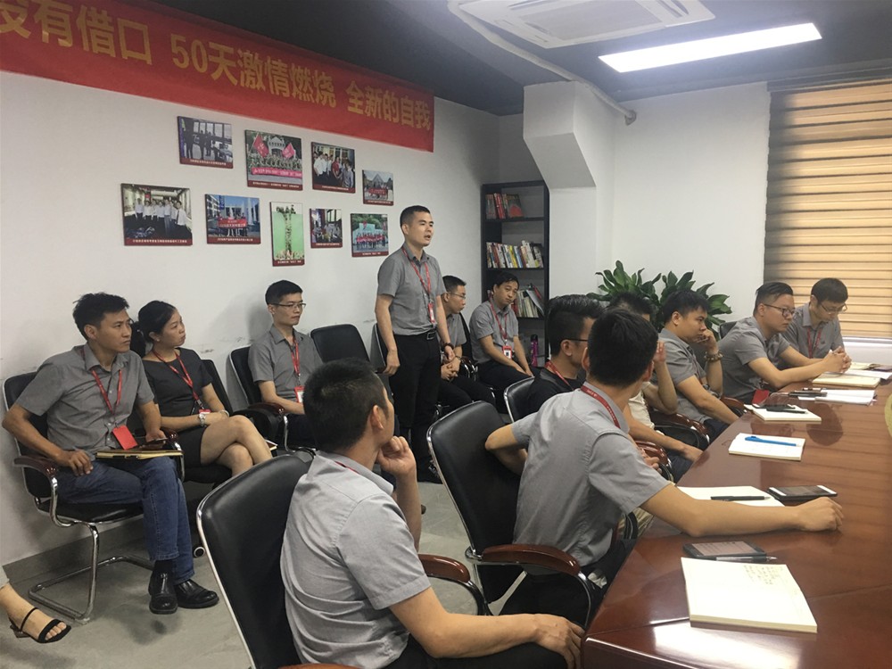 888集团电子游戏(中国游)有限公司官网