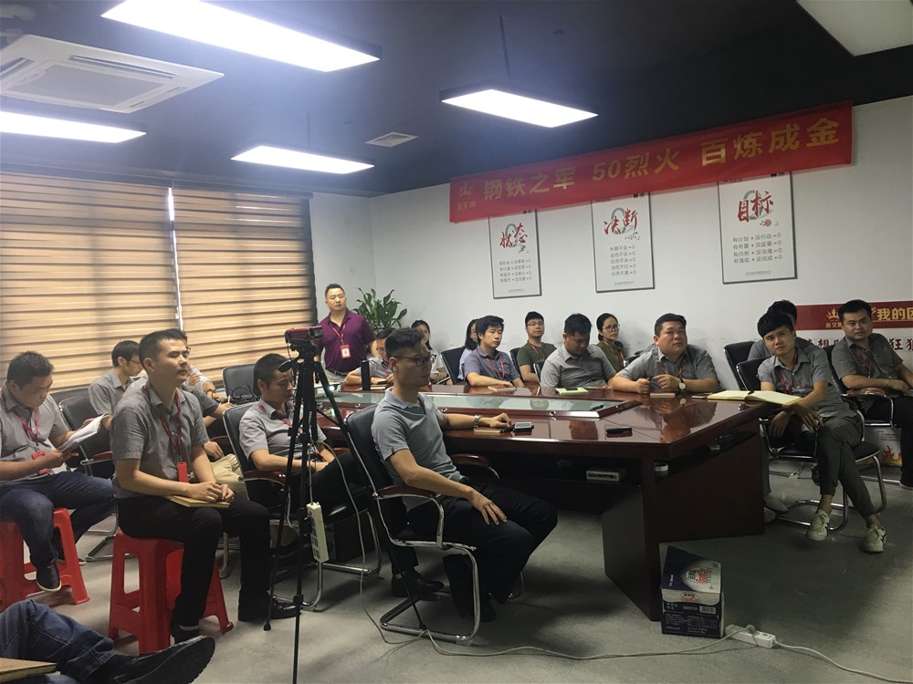 20180706100701225 888集团电子游戏(中国游)有限公司官网