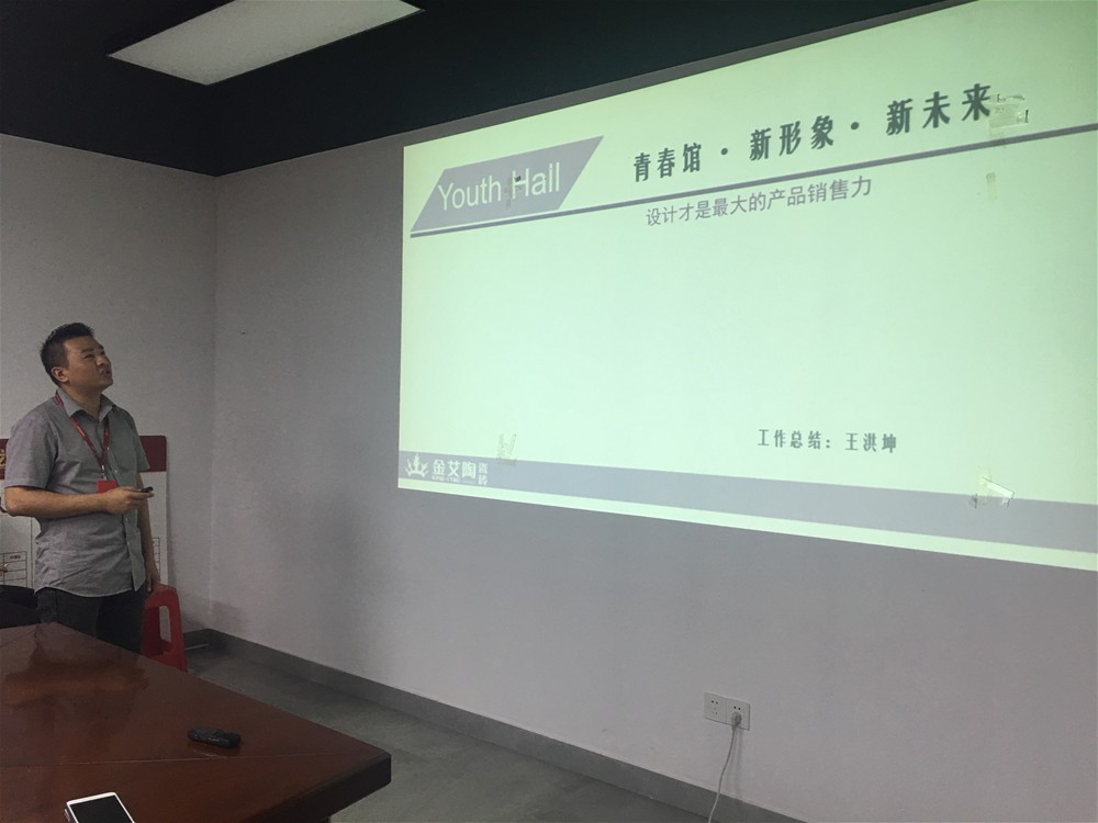 20180706101540381 888集团电子游戏(中国游)有限公司官网