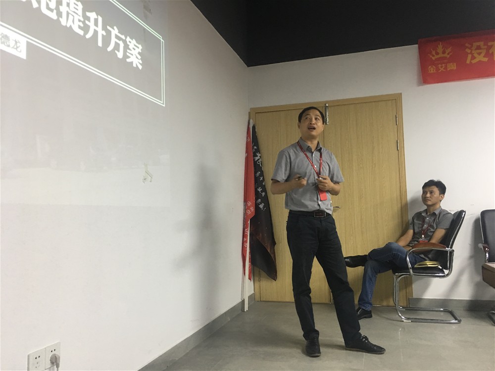 20180706101744069 888集团电子游戏(中国游)有限公司官网