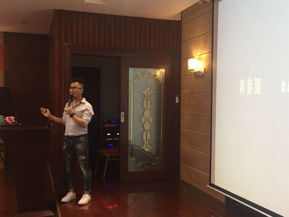 888集团电子游戏(中国游)有限公司官网