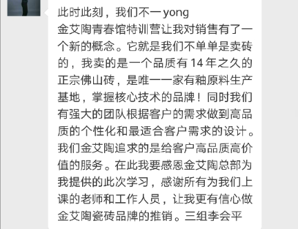 888集团电子游戏(中国游)有限公司官网